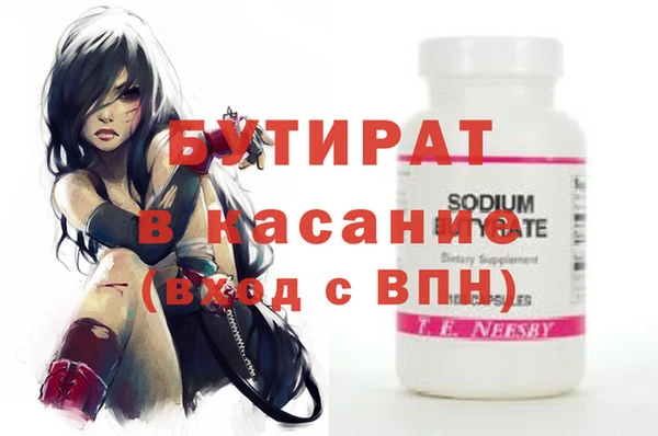 mix Алзамай