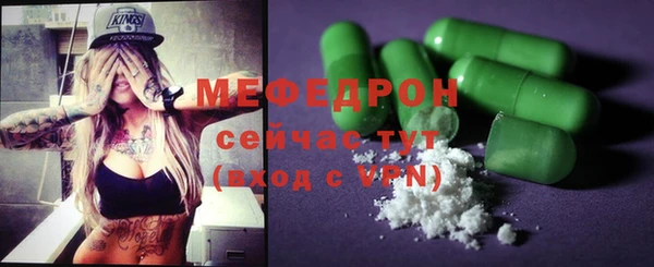 амф Алексеевка