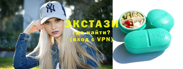 mix Алзамай