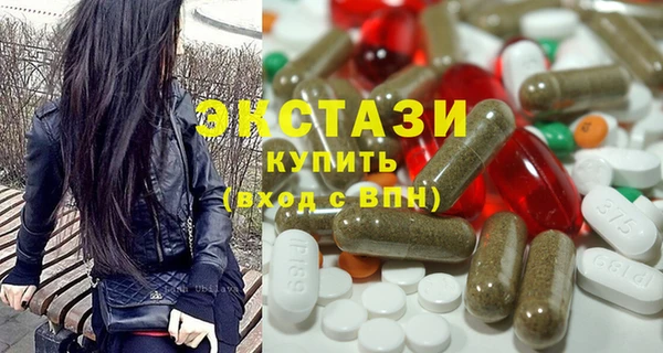 mix Алзамай