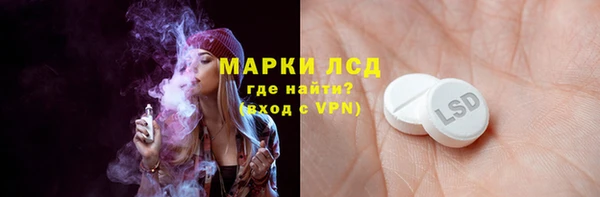 амф Алексеевка