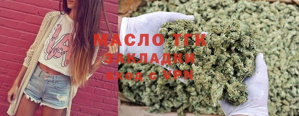 амф Алексеевка