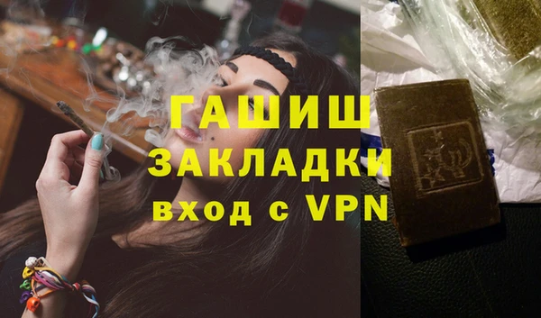 mix Алзамай