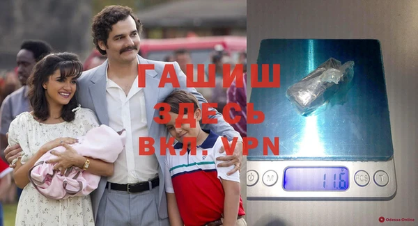 mix Алзамай