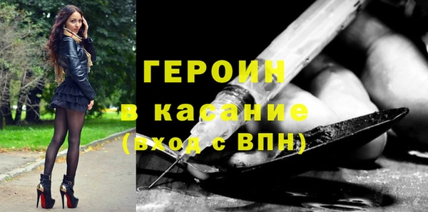 спиды Алексин