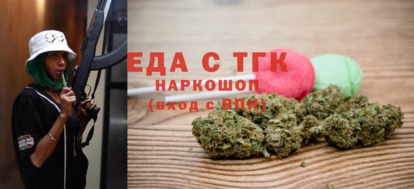 mix Алзамай