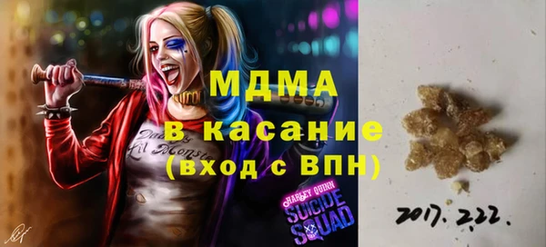 амф Алексеевка